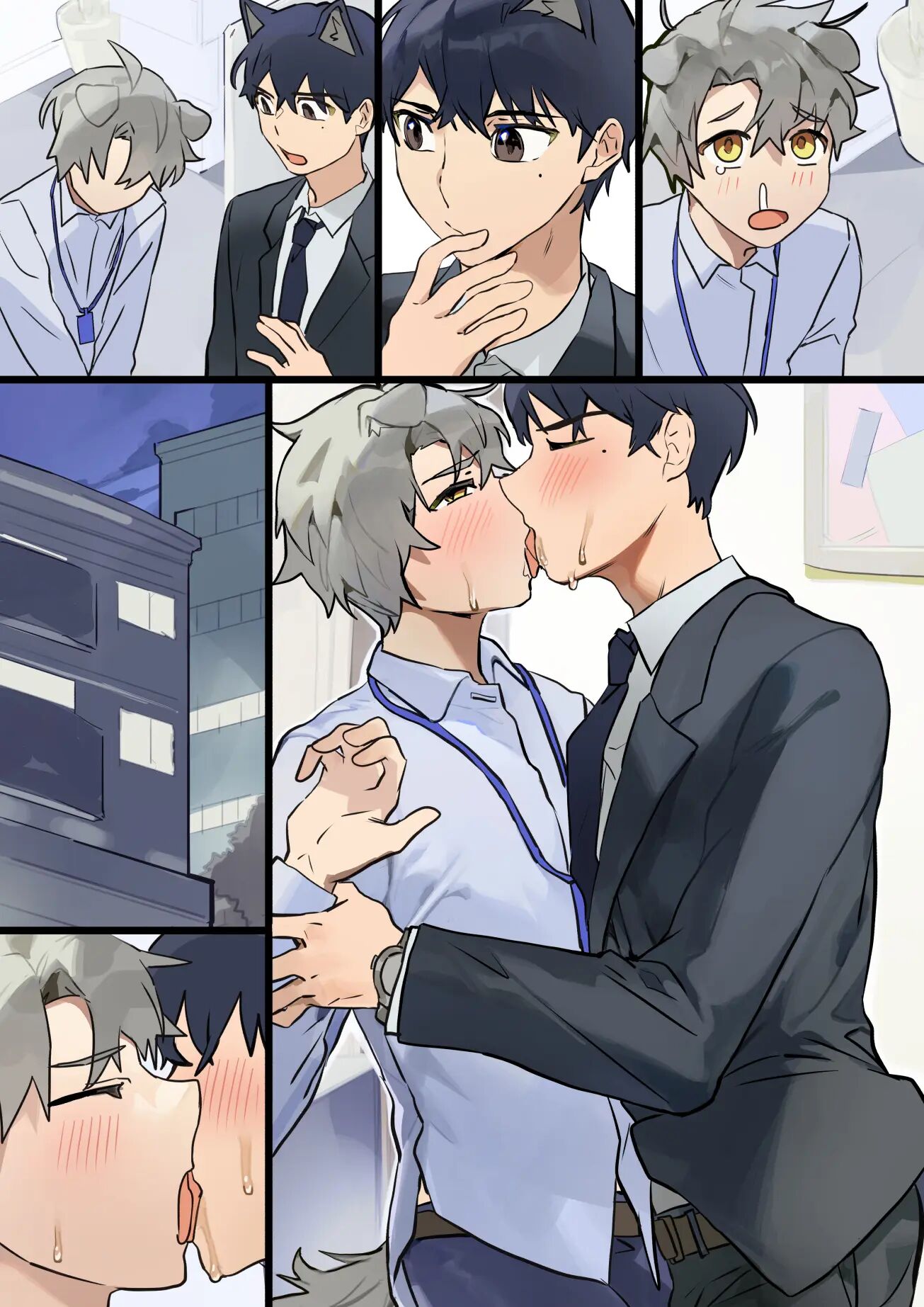 Min's Secret In-house Romance [yaoi] Chapter 1000 Page 19